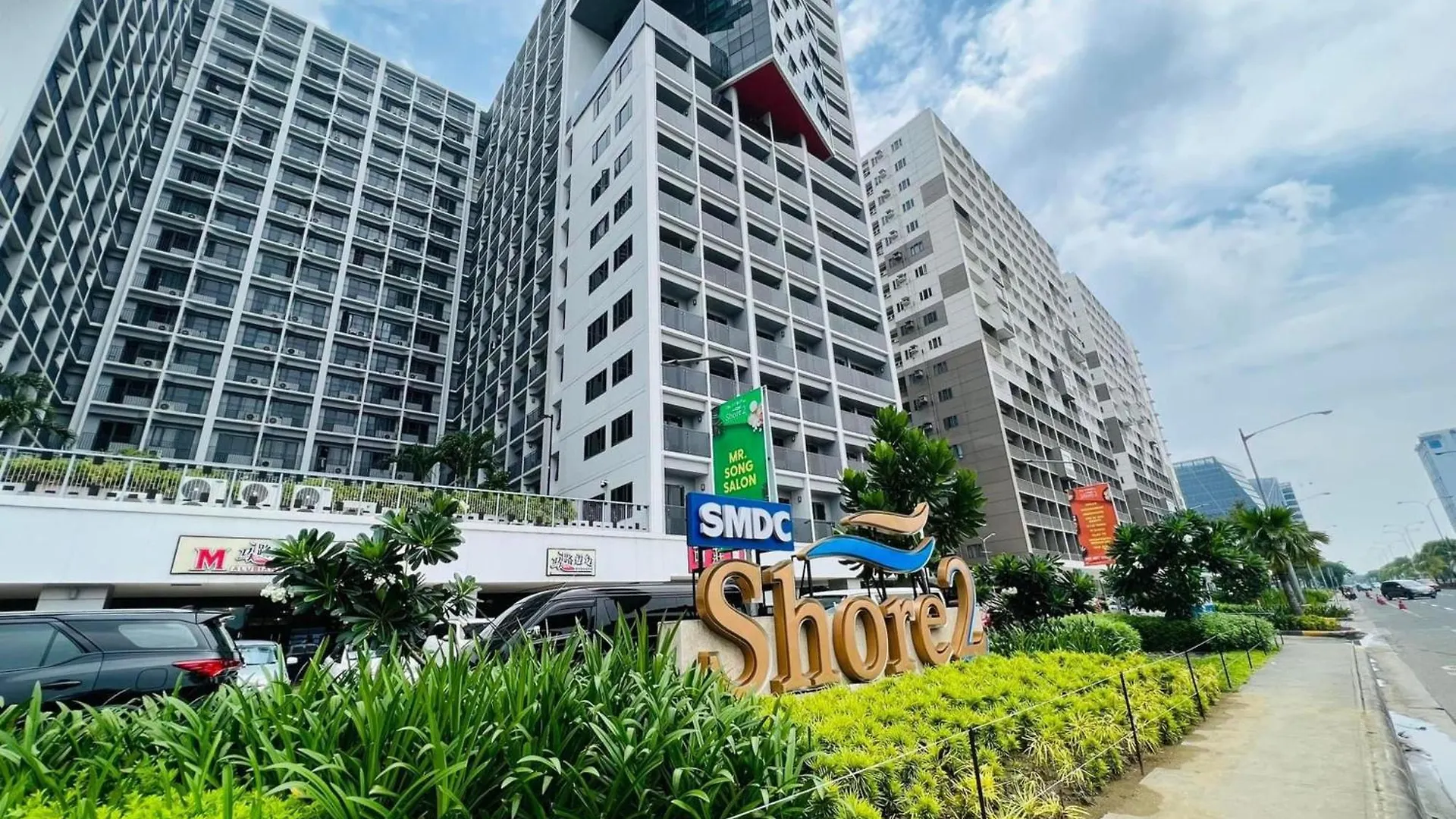 Moa Staycation At Shore 2 Manila 0*,  Philippines
